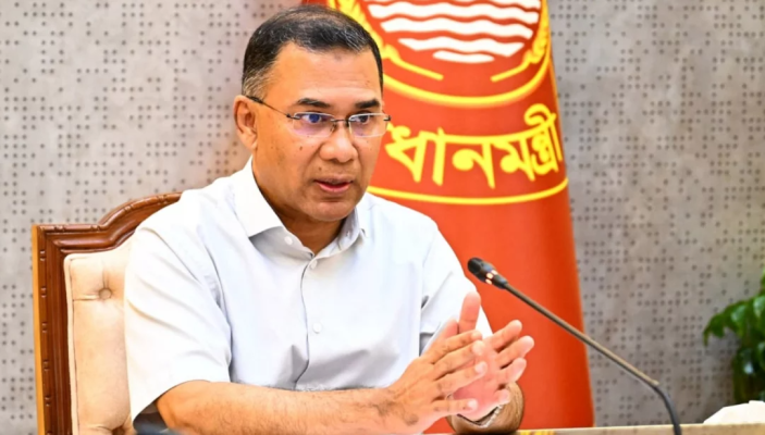 ২৪ সেপ্টেম্বর জাতিসংঘের সাধারণ অধিবেশনে ভাষণ দেবেন প্রধানমন্ত্রী